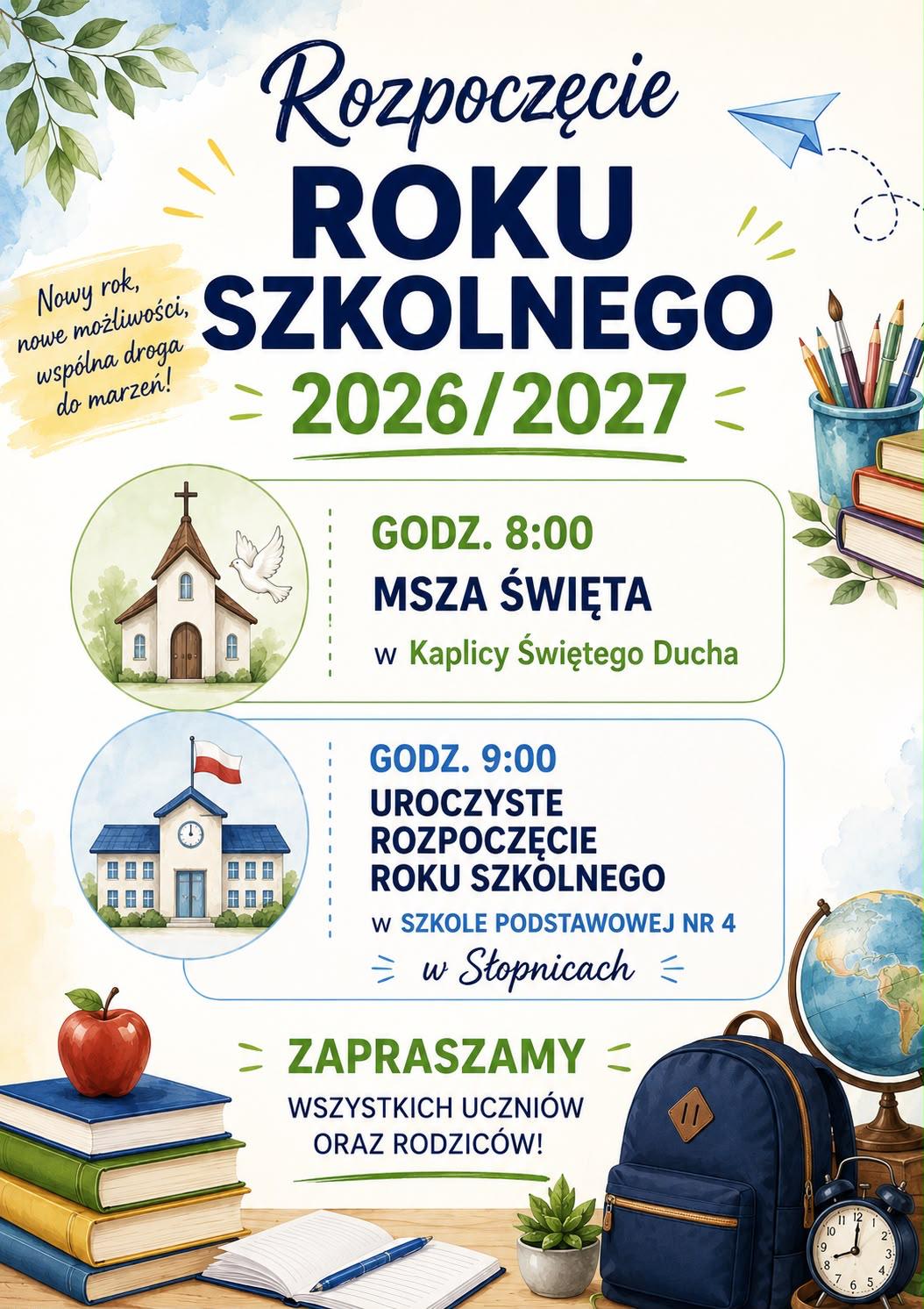 Informacje o rozpoczęciu roku szkolnego 2026/2027